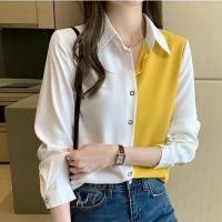 ราคา เสื้อเชิ้ตผู้หญิงทรงหลวมแขนยาวผ้าชีฟองสไตล์เกาหลีฤดูใบไม้ผลิและฤดูใบไม้ร่วง แฟชั่นเสื้อคลุมกันหนาวแบบลำลอง (22707237154)