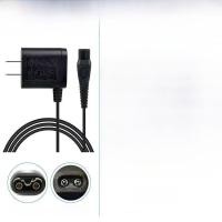 ราคา Philips เครื่องโกนหนวด Charger CABLE Series5000 HQ8505 อะแดปเตอร์ A00390 สายไฟแบบพกพาปรับความเร็วใบมีดสแตนเลส (21390808181)