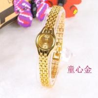 ราคา แฟชั่นสไตล์เกาหลีรูปหัวใจจี้สร้อยข้อมือนาฬิกาผู้หญิงกันน้ําควอตซ์สายคล้องคอนาฬิกาข้อมือ (22328058137)