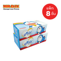 ราคา แพ็ก 8 กล่อง มายด์ กระดาษเช็คหน้าสุดคุ้ม (23193685833)