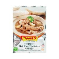 ราคา Seahs Singapore Bak Kuet Teh Spices 32g ซีอาร์ผงซุปบัคกุดเต๋ 32กรัม Barcode 8888743010164 (22084860027)