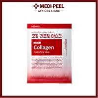 ราคา MEDIPEEL Red Lacto Collagen Pore Lifting Mask 30ml (23059868918)