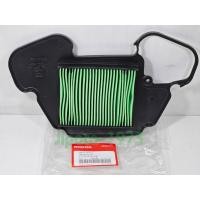 ราคา MSX 125 ชุดแผ่นกรองอากาศ Honda MSX 125 แท้ (2612704310)