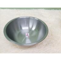 ราคา กะละมัง Sun ชามผสม สเตนเลส 18 ซม ตราพระอาทิตย์ ชามผสมแป้ง ชามแบ่ง ถ้วย แบ่ง กะละมัง กาละมัง ชามสเตนเลส โคมใส่อาหาร กะละมัง (19164170345)