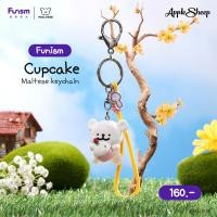 ราคา Maltese Retriever Keychain พวงกุญแจมอลทีส ตุ๊กตาห้อยกระเป๋ามอลทีส หมาขาว หมาแดง น่ารัก Maltese x Funism สายคล้อง ลิขสิทธิ์แท้พร้อมส่งจากไทย (23159680115)