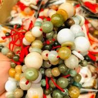 ราคา กำไลหินหยก หลวงปู่ศิลา สิริจันโท บทสวดมนต์ พร้อมส่ง รับตรงจากอุทยานหลวงปู่ศิลา (22776299903)