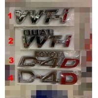 ราคา TOYOTA DUAL D4D VVTi HILUX VIGO REVO แท้ โตโยต้า โลโก้ ไฮลัก วีโก้ รีโว่ กาว 3M LOGO BADGE แก้มข้าง (6838608107)