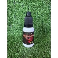 ราคา SUMA DRAGON WILD ซูม่า ดูแลปลากัด เหมาะสำหรับปลากัดแข่ง ขนาด 12 ml (22862444192)