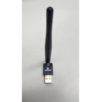 ราคา เสารับสัญญาณ WiFi ใช้ได้กับกล่อง Infosat GMM IPM (12571860968)
