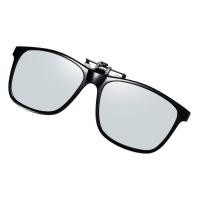 ราคา LYGJZC แว่นกันแดดเท่ๆ แว่นตากันแดด ผู้ชาย R Etro UV400ขับรถ Night Vision เลนส์เปลี่ยนสี Photochromic ป้องกันรังสียูวีแว่นกันแดด P Olarized Night Vision แว่นกันแดดอาทิตย์แว่นตาพลิกขึ้นคลิปบนแว่นกันแดด 