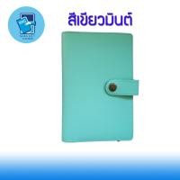 ราคา กระเป๋าใส่สมุดบัญชีธนาคาร กระเป๋าใส่สมุดธนาคาร ที่ใส่สมุดธนาคาร สลักชื่อฟรี (1788274801)