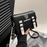 ราคา กระเป๋าสะพายข้างสุดน่ารัก จากมายเมโลดี้ (17046504576)