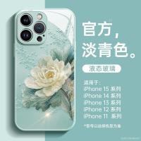 ราคา KISSCASE เคสโทรศัพท์กระจกเพ้นท์ดอกไม้ดอกโบตั๋นหรูหราสำหรับ Iphone 15 14 13 12 11 Pro Max Plus ปกป้องเลนส์ทุกรูปแบบ INS กรอบด้านหลังบางกันกระแทกกันตกสำหรับ Iphone 15 14 13 12 11 (22478110042)