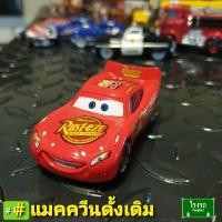 ราคา Disney Pixar Cars 2 3 Lightning McQueen Mater แม็คควีน เมเทอร์ the cars (8731067357)