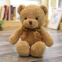 ราคา Aoduoyaya ตุ๊กตาหมี หมอนตุ๊กตานุ่ม ขนฟูน่ารักนุ่มนิ่ม ขนาด 30cm ของเล่นเด็ก เหมาะเป็นของขวัญ (23139896656)