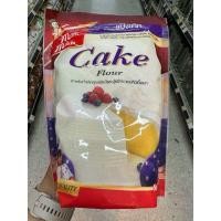 ราคา Mom Made All Purpose Flour 800 G แป้งอเนกประสงค์ ตรา มัมเมด Bread แป้งขนมปัง Steamed Bun แป้งซาลาเปา Cake แป้งเค้ก (21633258204)