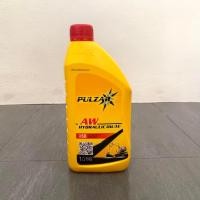 ราคา เพาว์ซาร์ น้ำมันไฮดรอลิค 68 ไฮดรอลิค ออยล์ 68 ขนาด 5 ลิตร PULZAR AW HYDRAULIC OIL ISO 68 5 LIST (21537316017)