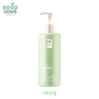 ราคา เจลอาบน้ำเกลือทะเล ทำความสะอาดและปกป้องผิว แชมพูซีดาร์ ลึกสะอาดใส ครีมนวดผมสาหร่าย ซ่อมแซมเส้นผม น้ำหอมธรรมชาติ (21736325756)