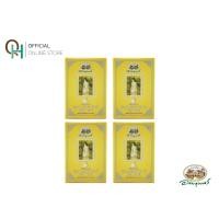 ราคา อภัยภูเบศร สบู่นมน้ำผึ้งบำรุงผิว จำนวน 4 ก้อน (20770129687)