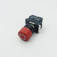 ราคา TYPE EB2M 11ZS 30EB2M 11ZS 40 PUSH LOCK MUSHROOM SWITCH 22MM สวิตช์ดอกเห็ดแบบกดล็อค หมุนคลาย ขนาด22มิล 1NO 1NC Ith 10A (15521218646)