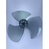 ราคา ใบพัดลม 14 นิ้ว มิตซูบิชิ ซันชิโร่ โอกาว่า (860220289)