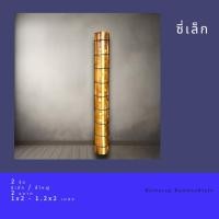 ราคา แคร่ไม้อเนกประสงค์ แคร่ตลาดนัด ทั่วไป (17686253201)