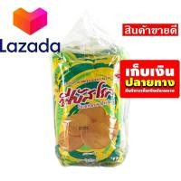 ราคา ราคาถูกที่สุด ฟีบัสโรล ข้าวเกรียบรสข้าวโพด 30 กรัม แพ็ค 6 ซอง รหัสสินค้า LAZ 39 999FS Sale Lazada (8454750882)