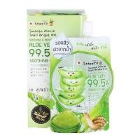 ราคา สต็อคแน่น ของแท้ สมูทโตะ อโล อี สเนล ไบรท์ เจล ผิวใส เด้งดึ๋ง เต่งตึง ฉ่ำน้ำ (19358597230)