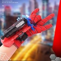 ราคา Truth COD spider man mask ของเล่น ของเล่นเด็ก คอสเพลย์ ตัวเปิดสไปเดอร์แมน หน้ากากสไปเดอร์แมน (12409469850)