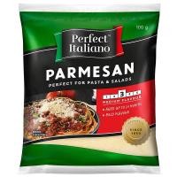 ราคา เพอร์เฟคพามีซานเกรทเตดชีส 100ก (22817388988)