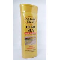 ราคา Askar Dead Sea แชมพูสูตรเกลือ DeadSea เกลือบริสุทธิ์จากทะเลเดดซี 220 ml จัดส่งโดยkerryรับประกัน100 (743442616)