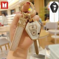ราคา พวงกุญแจอีซูซุ Isuzu D max mu 7 ปลอกกุญแจสําหรับ Isuzu อุปกรณ์ตกแต่งรถยนต์ Isuzu Dmax Isuzu mu7 (22351996127)