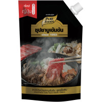 ราคา Cheesetojung น้ำซุปชาบู หัวเชื้อชาบู ชาบู ถุงใหญ่ ถุงจุก ถุงกิโล ชาบูน้ำดำ สุกี้ ซุป น้ำซุป ซอส ซอสชาบู ขนาด 500 1000 กรัม ตรา เพียวฟู้ดส์ เพียวไท พร้อมส่ง (22954431300)