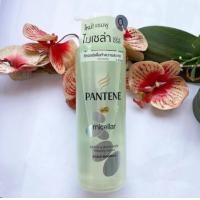 ราคา 530 ml ผลิต 09 23 แชมพู แพนทีน สีเขียวใส Pantene PRO V Micellar Detox Moisturize Waterlily Extract Scalp Shampoo (22158841980)