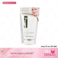 ราคา ส่งฟรี Smooth E Gold BabyFace Facial Cleansing Foam 1 5 oz 45 กรัม สมูทอี โกลด์ โฟม แอนตี้เอจจิ้ง แอนด์ ไวท์เทนนิ่ง เฟซเวียล คลีนซิ่ง โฟม (778402910)