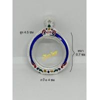 ราคา กรอบเงินแท้ ใส่ร 5 ทุกชนิด 10 แถม 1 (11300394102)