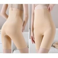 ราคา FDC กางเกงกระชับสัดส่วน ผ้ายืดใส่สบาย กระชับพุงเอวสูง กางเกงเก็บสะโพก ใส่แล้วไม่ม้วน กระชับสัดส่วน กันม้วน (22582558759)