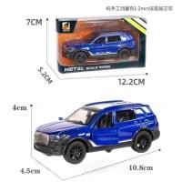 ราคา Childrens toy car โมเดลรถโลหะผสมจำลองของเล่นเด็กดึงกลับไฟโมเดลรถของเล่นเด็กตกแต่งรถ (23116643299)