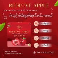 ราคา REDLOVE APPLE Collagen Whitening Facial Soap (21741796422)