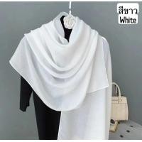 ราคา ผ้าพันคอแฟชั่น สีพื้น ผ้าคลุมไล่ผืนใหญ่ ผ้าพันคอ (23092439489)