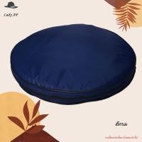 ราคา กระเป๋าใส่เต็นท์วงกลม กระเป๋าใส่เต็นท์สปริง ทรงวงกลม สำหรับใส่เต็นท์สปริง มีซิป สายสะพายแข็งแรง 3 ขนาดให้เลือก กันน้ำได้ มีหลายสี (22147959728)