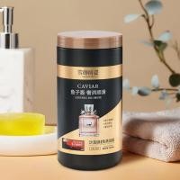 ราคา CAVIAR1000MLครีมนวดผมอบไอน้ำฟรีให้ความชุ่มชื่นและความแห้งกร้าน (19440471263)