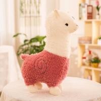 ราคา ตุ๊กตาอัลปาก้า ตุ๊กตาน้องอัลปาก้าหน้าตาน่ารักจิ้มลิ้มสินค้าสต๊อกในไทย (22496512005)