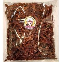 ราคา ดอกงิ้ว ดอกงิ้วตากแห้ง ใช้ทำน้ำเงี๊ยว คั่วแคไก่ และอื่นๆ มีหลายขนาดให้เลือกคะ (12417969970)