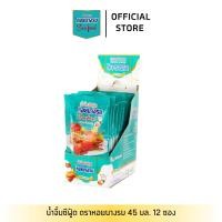 ราคา น้ำจิ้มซีฟู้ด ตราหอยนางรม สูตรซีฟู้ดต้นตำหรับ 45 g แบบแพ็ค 12 ซอง (7021600439)