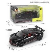 ราคา Childrens toy car โมเดลรถโลหะผสมจำลองของเล่นเด็กดึงกลับไฟโมเดลรถของเล่นเด็กตกแต่งรถ (23116643300)