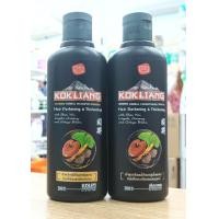 ราคา KOKLIANG ก๊กเลี้ยงแชมพูและครีมนวด แชมพู ครีมนวด ปริมาณ 200 มล มีให้เลือก 2 สูตร (20552859881)