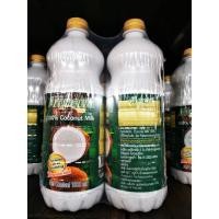 ราคา coconut milk pet อัมพวา กะทิ 100 1000 ml 2ขวด รวม 2000 ml (7608298101)