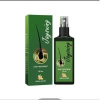 ราคา Jaysuing 120ml สเปรย์ปลูกผม เชรั่มปลูกผม เร่งผมงอกใหม่ เซรั่มปลูกผม เซรั่มปลูกผมดก เร่งผมขึ้นใหม่ เร่งผมยาว น้ำยาเร่งผมยาว ยาเร่งผมยาว น้ำยาใส่ (23353829958)