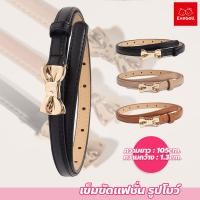 ราคา เข็มขัดแฟชั่น หนัง PU สไตล์เกาหลี รูปโบว์ BOW SHAPED สำหรับผู้หญิง (21745488289)